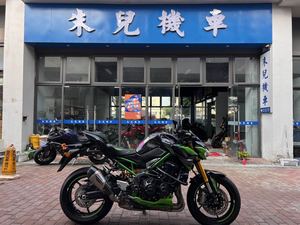 二手川崎Z900
