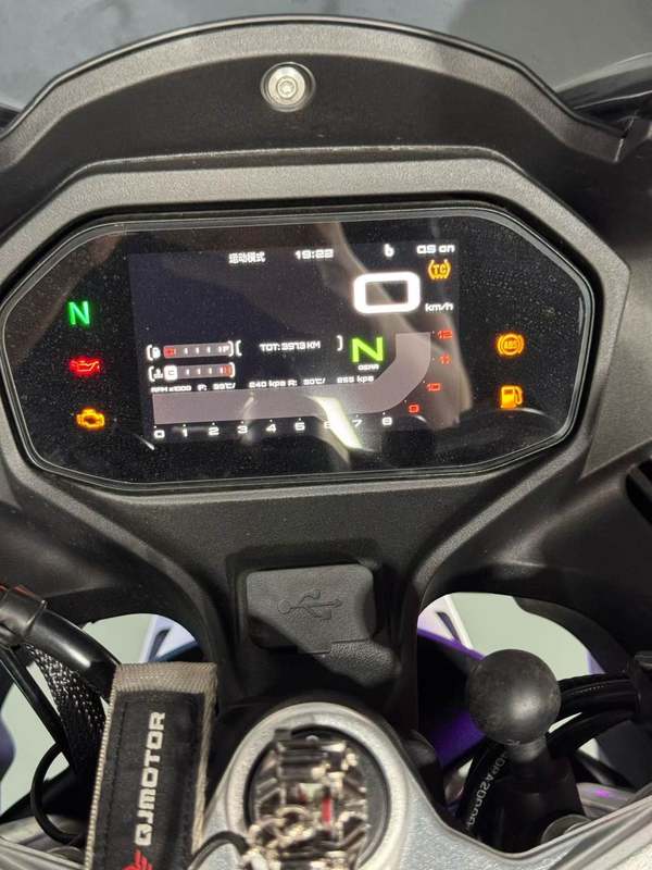 二手QJMOTOR赛550