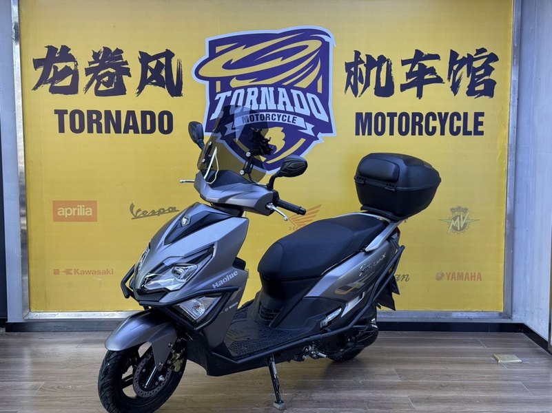 二手豪爵AFR125