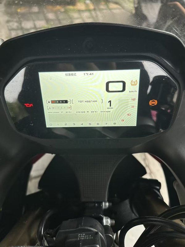 二手QJMOTOR赛450