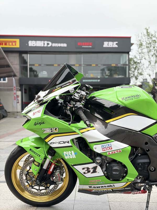 二手川崎Ninja ZX-10R