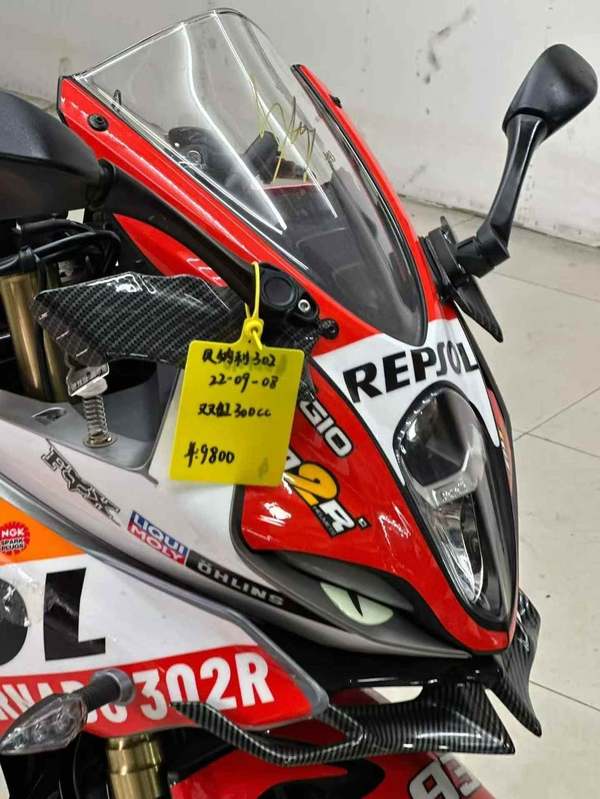 二手贝纳利龙卷风 Tornado 302R