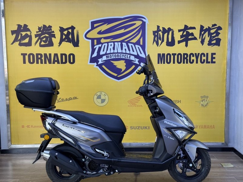 二手豪爵AFR125