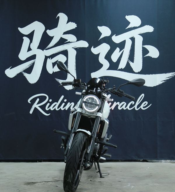 二手赛科龙RE250