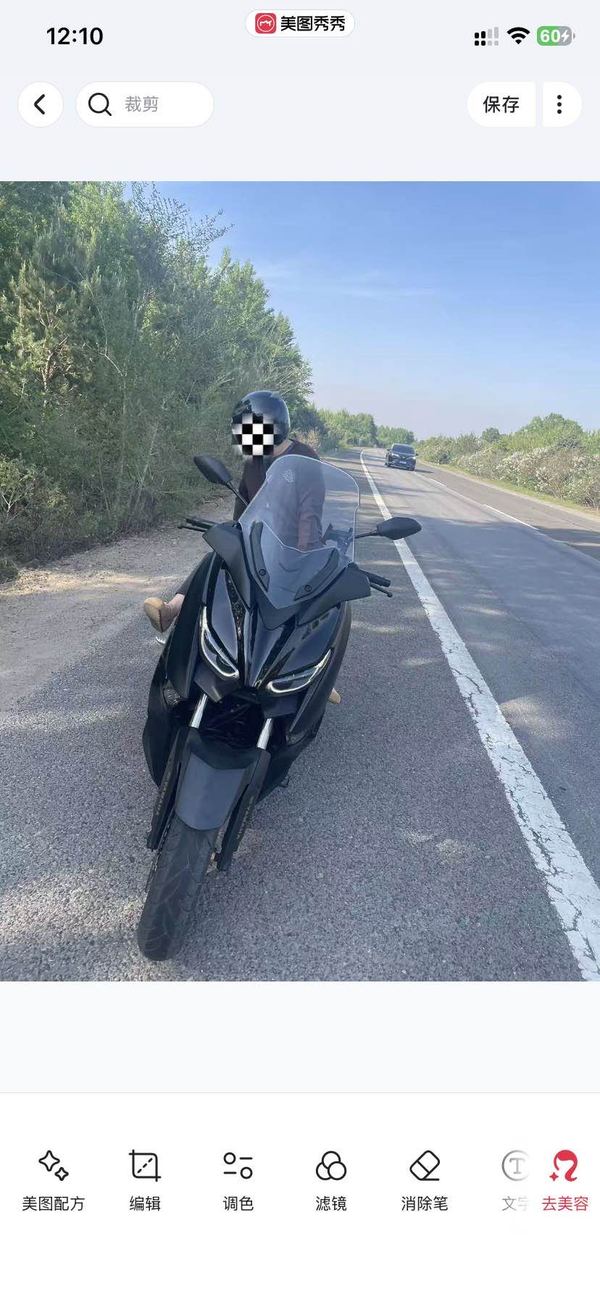二手雅马哈XMAX