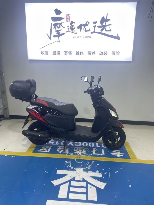 二手五羊本田NB-X
