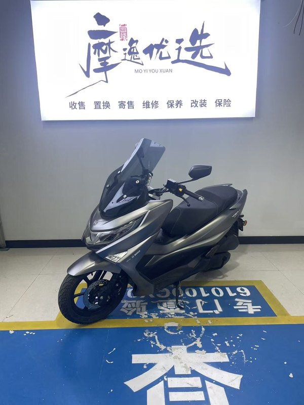 二手豪爵UHR150