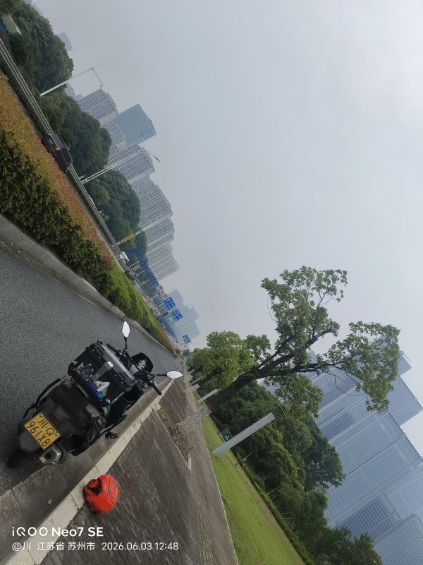 二手飞肯UHF150