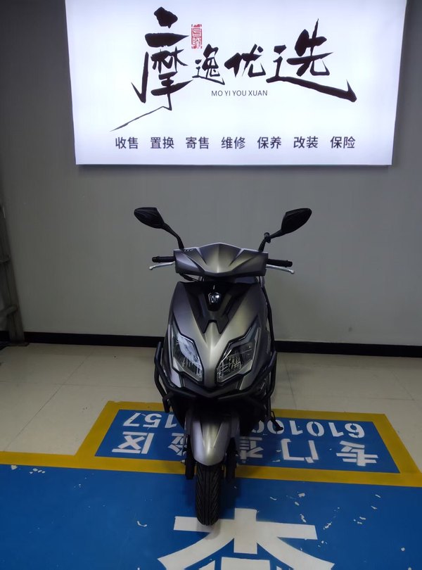 二手豪爵AFR125