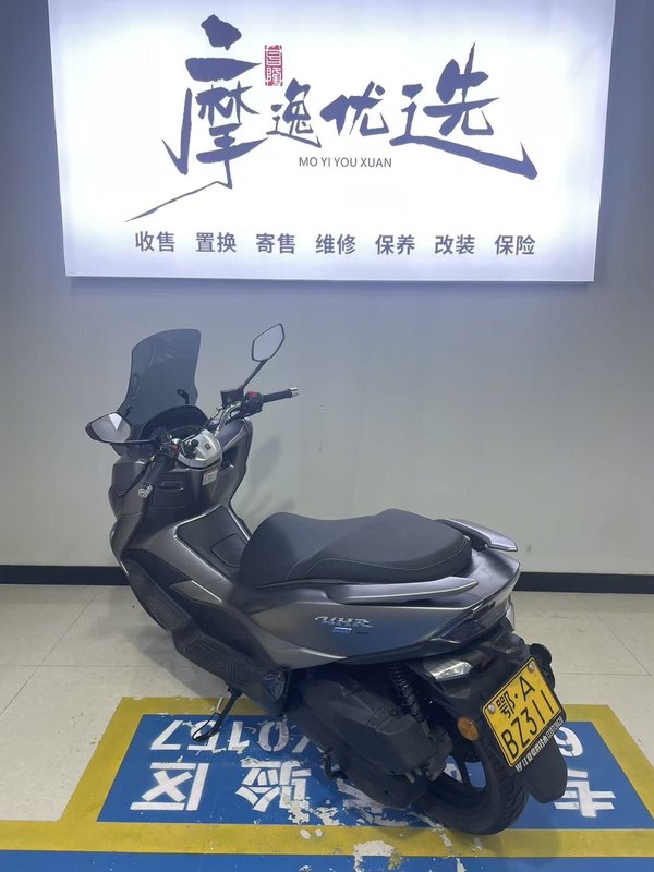 二手豪爵UHR150