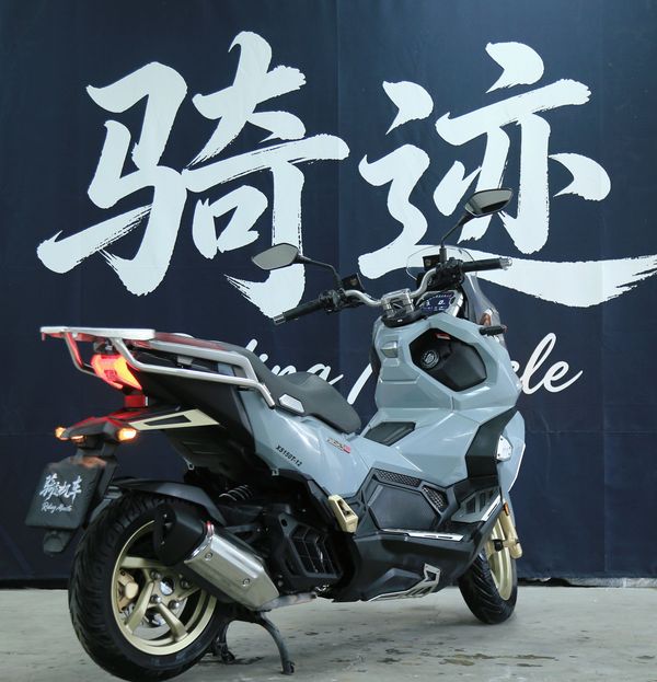 二手三阳哈士奇 Husky ADV150