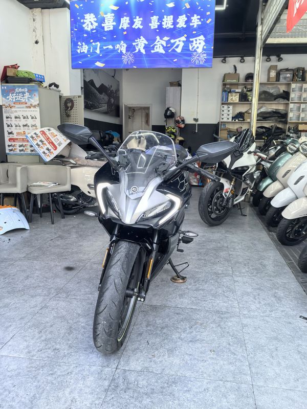 二手春风250SR