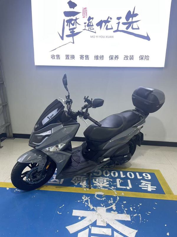 二手三阳巡弋 Cruisym150