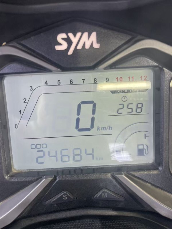 二手三阳巡弋 Cruisym150