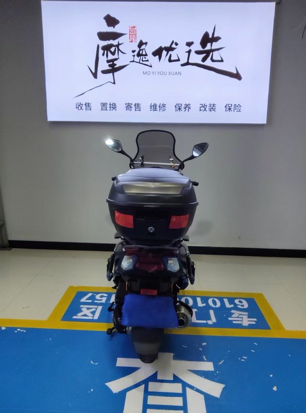 二手豪爵AFR125