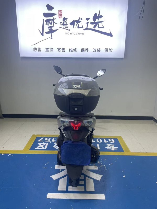 二手三阳巡弋 Cruisym150