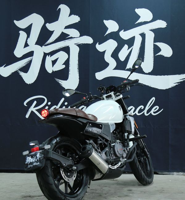 二手赛科龙RE250