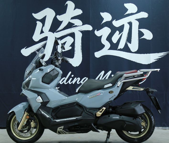 二手三阳哈士奇 Husky ADV150