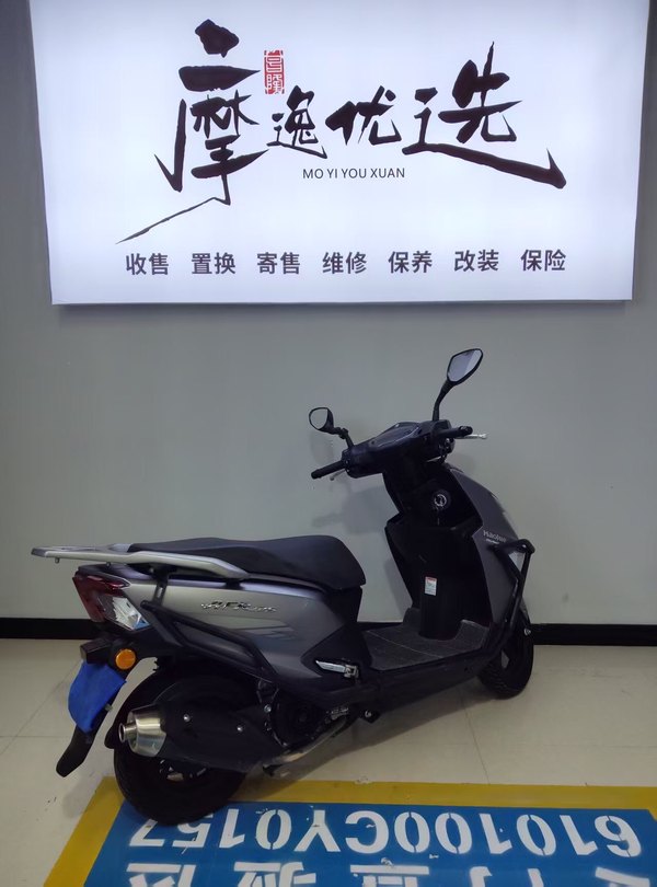 二手豪爵AFR125