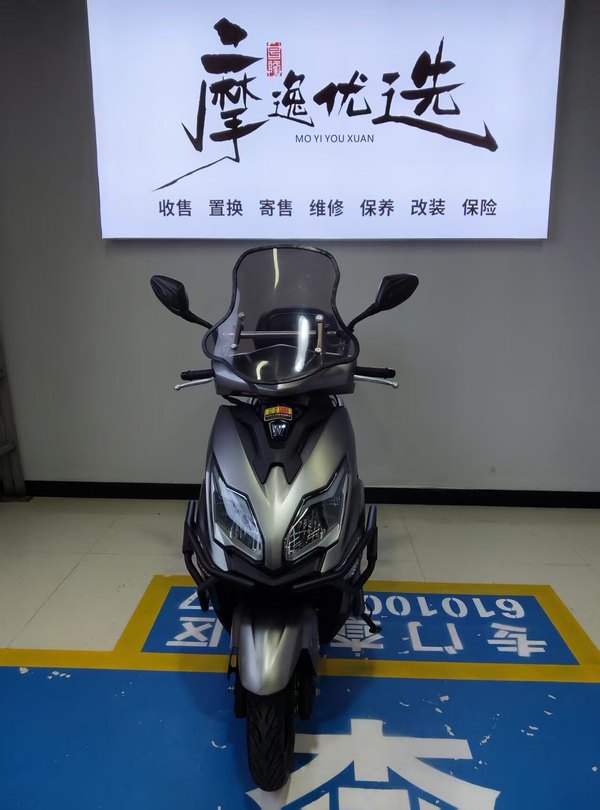 二手豪爵AFR125