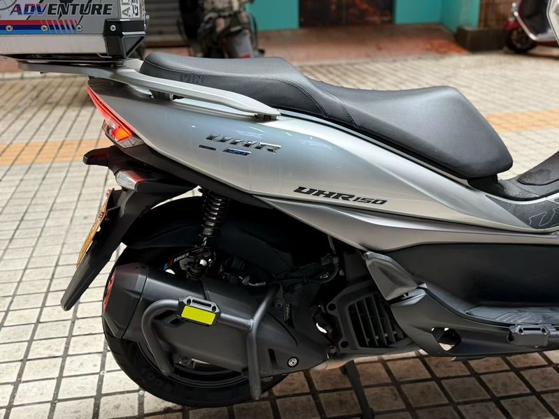二手豪爵UHR150
