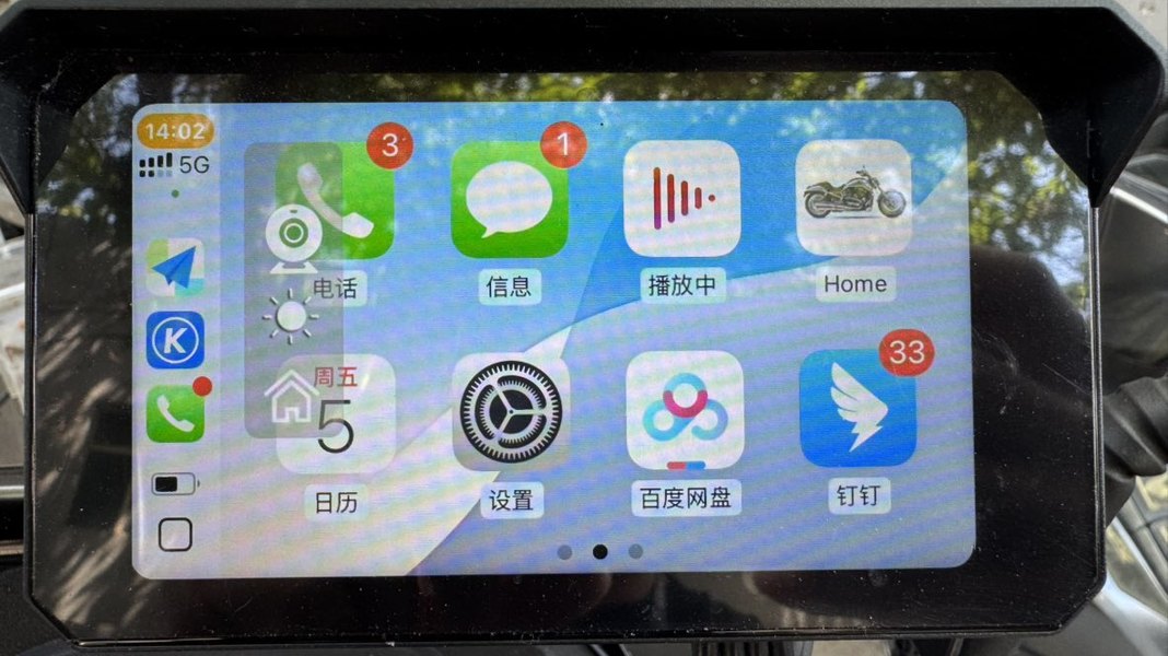 二手光阳KS125