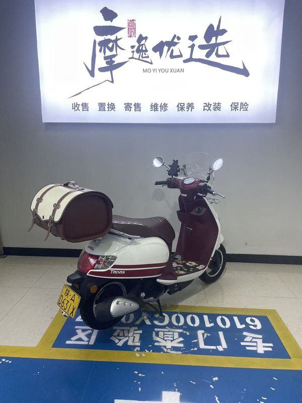 二手五羊本田Tapas 塔帕100