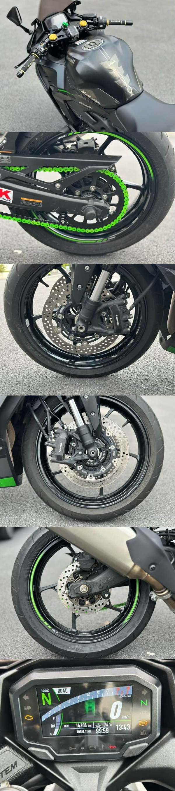 二手川崎ZX-4R
