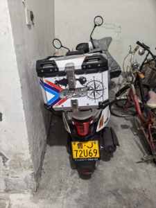 二手光阳Any Like Q 150