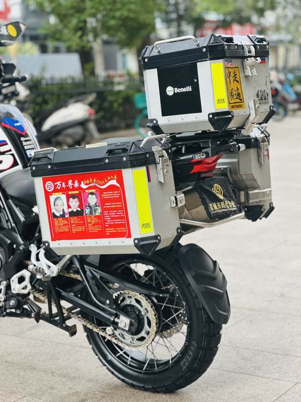 二手贝纳利金鹏 TRK502