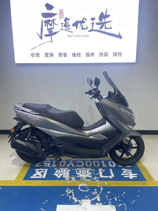 二手豪爵UHR150