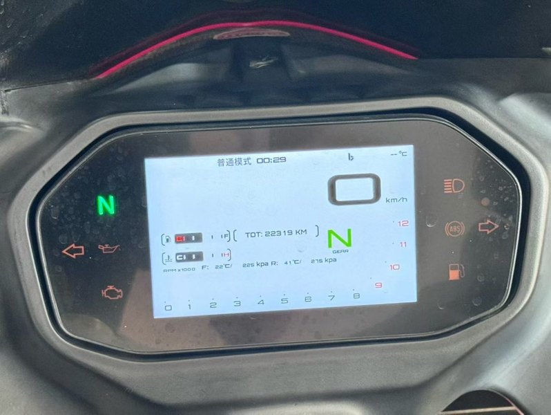 二手QJMOTOR赛550