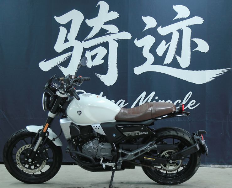 二手赛科龙RE250