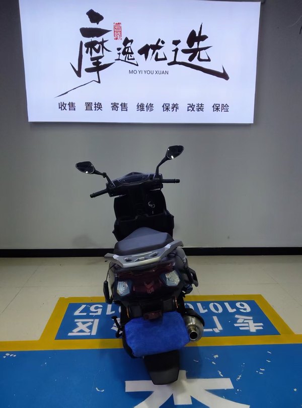 二手豪爵AFR125