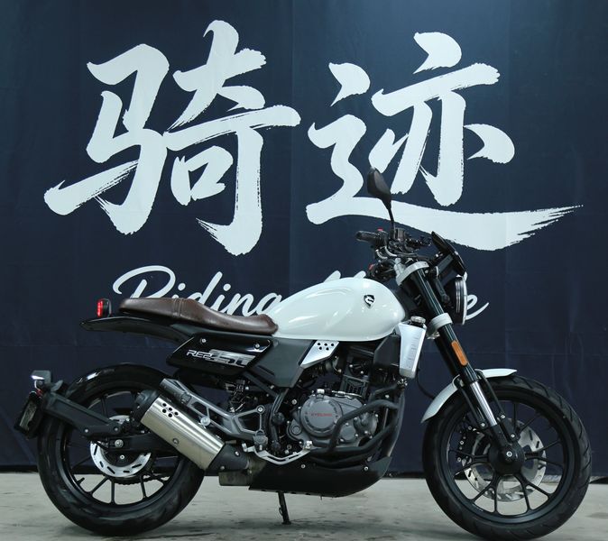 二手赛科龙RE250