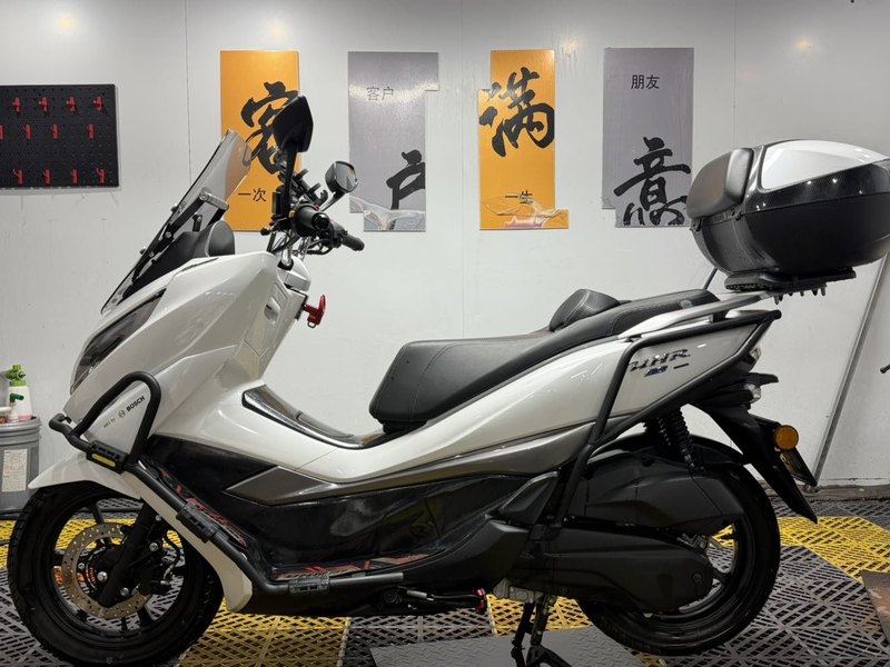 二手豪爵UHR150