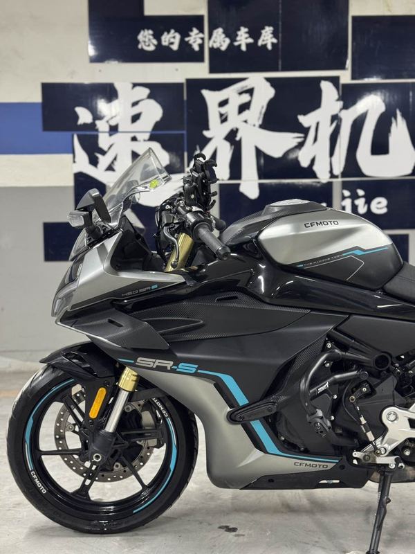 二手春风450SR