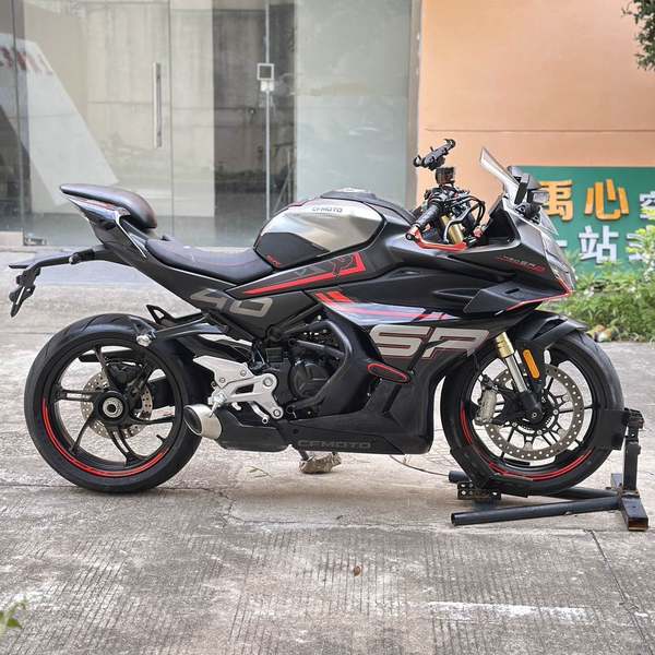 二手春风450SR
