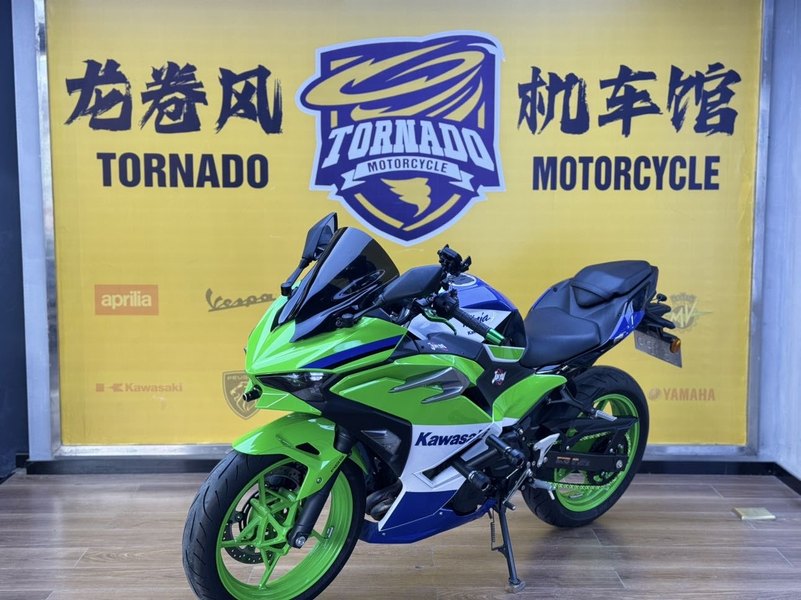 二手川崎Ninja 500