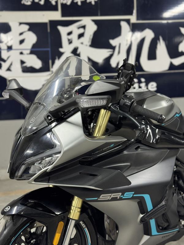 二手春风450SR