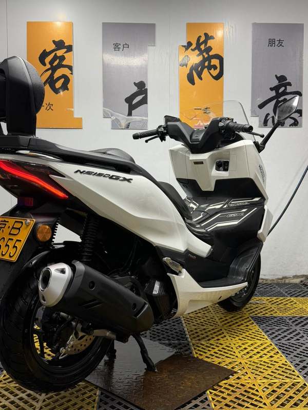 二手新大洲本田NS150GX