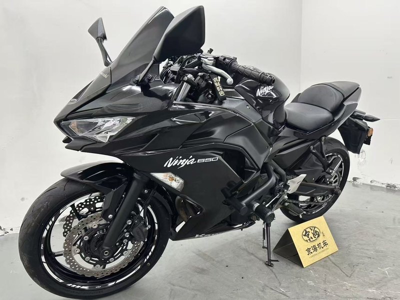 二手川崎Ninja 650 
