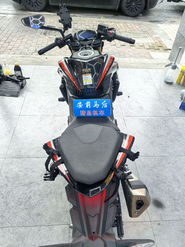 二手豪爵DR300