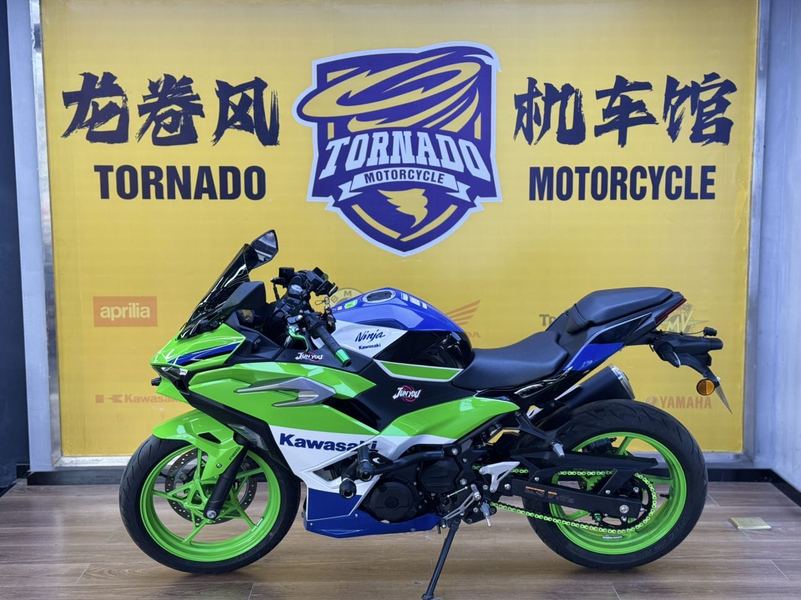 二手川崎Ninja 500