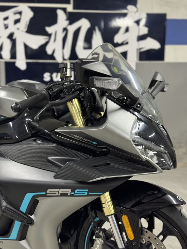 二手春风450SR