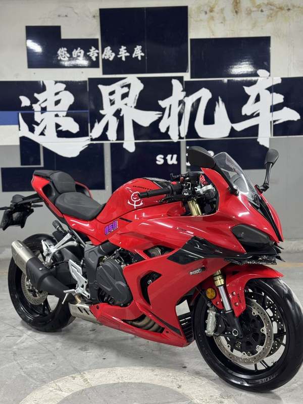 二手QJMOTOR赛600