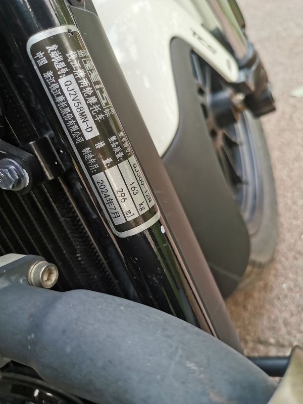 二手QJMOTOR闪300