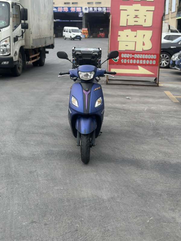 二手建设雅马哈巧格i