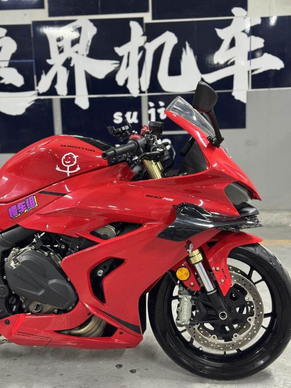二手QJMOTOR赛600
