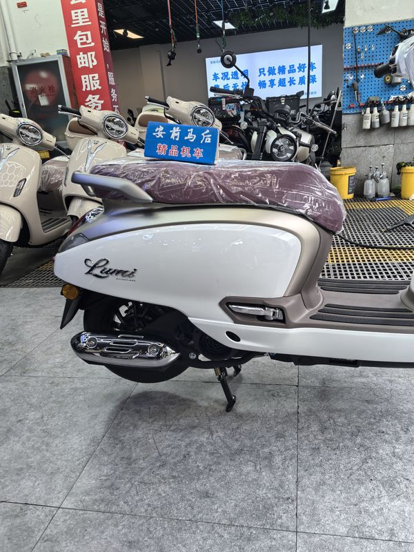二手豪爵Lumi125